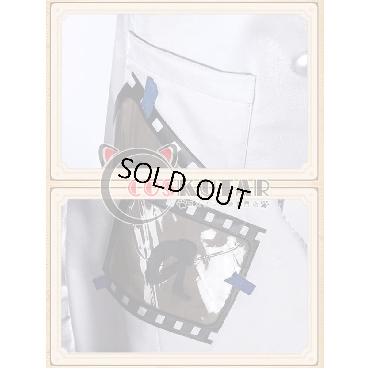 画像8: 第五人格 identityV 写真家 催眠医師 ジョゼフ コスプレ衣装 (8)