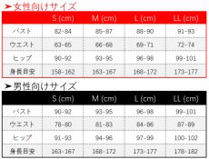 画像10: 第五人格 IdentityV ホーリーライト 占い師 イライ・クラーク コスプレ衣装 (10)