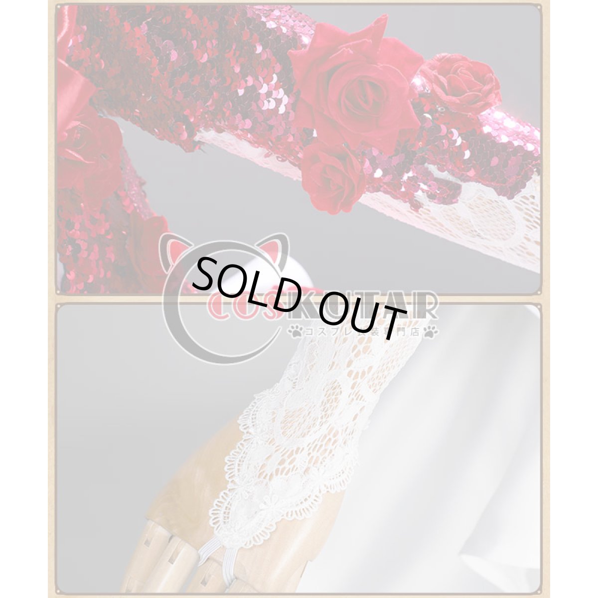 画像16: 第五人格 IdentityV スカーレットの新婦 調香師 ウィラ・ナイエル コスプレ衣装 (16)