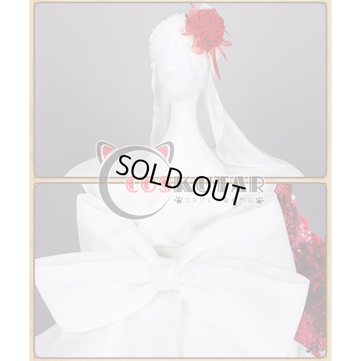 画像17: 第五人格 IdentityV スカーレットの新婦 調香師 ウィラ・ナイエル コスプレ衣装 (17)