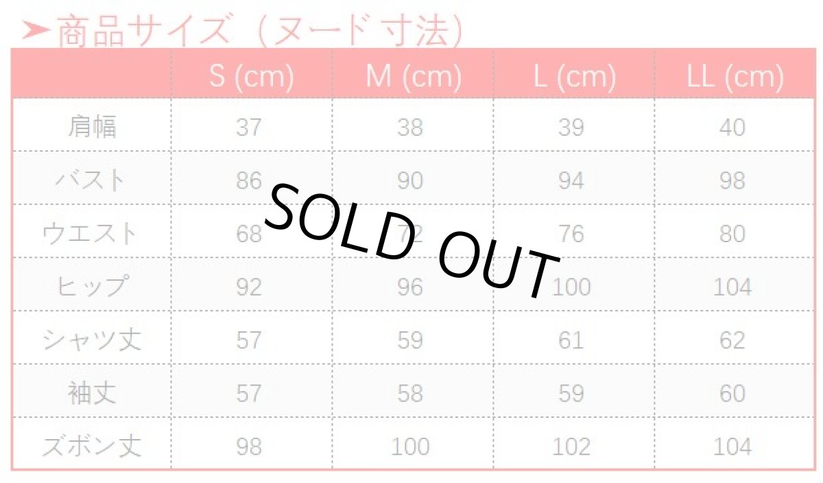 画像10: 第五人格 IdentityV レクイエム 白黒無常 謝必安 コスプレ衣装 (10)