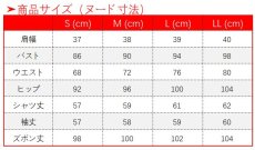 画像10: 第五人格 IdentityV レクイエム 白黒無常 謝必安 コスプレ衣装 (10)