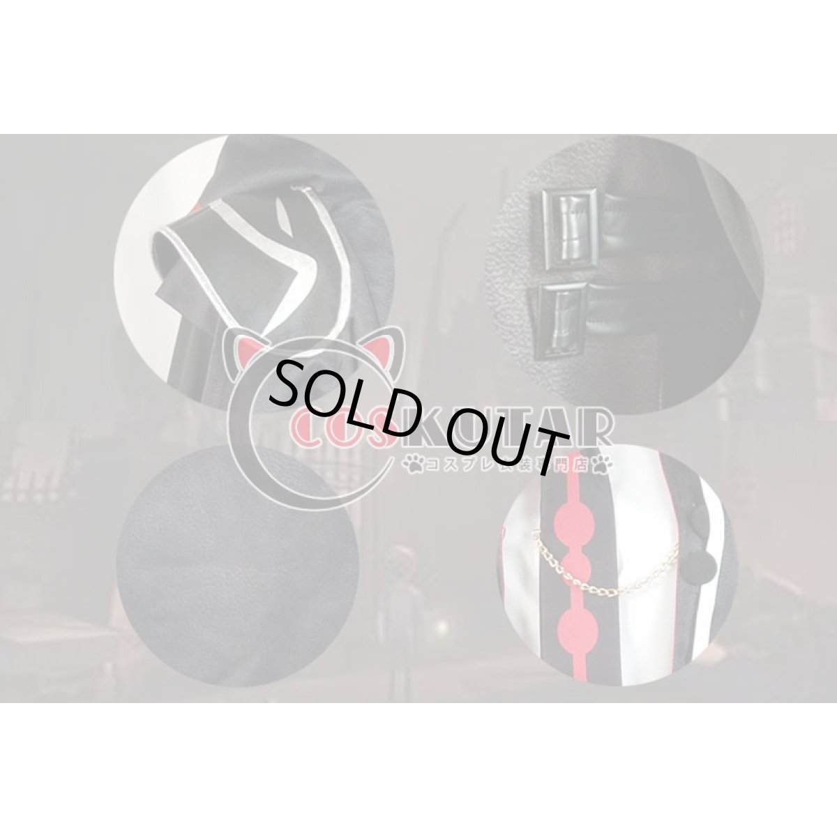 画像4: 第五人格 IdentityV 猟犬 傭兵 ナワーブ・サベダー コスプレ衣装 (4)