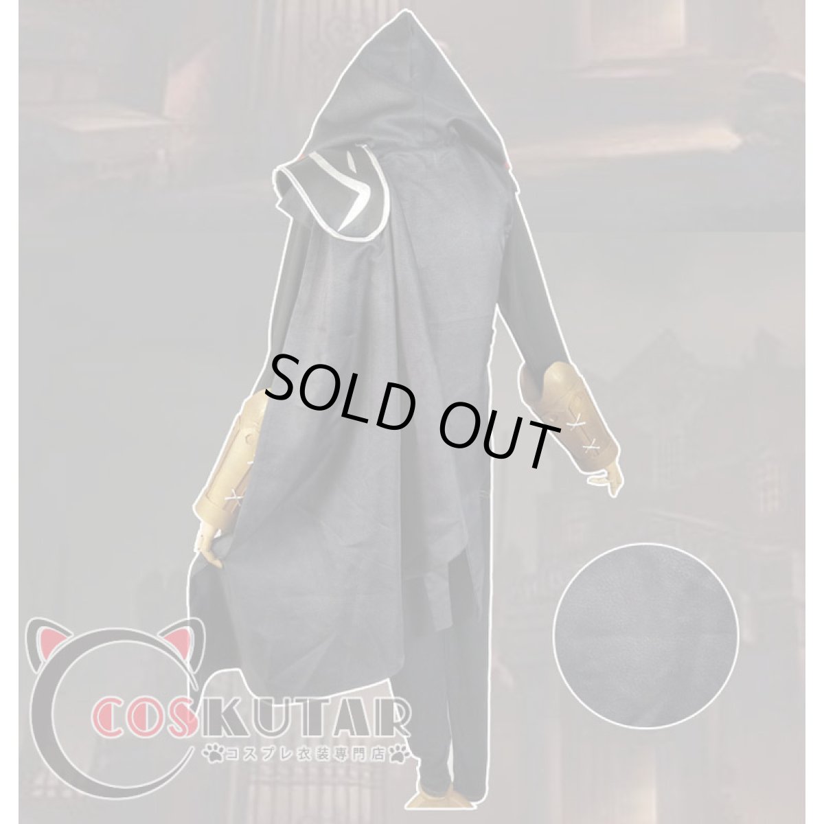 画像3: 第五人格 IdentityV 猟犬 傭兵 ナワーブ・サベダー コスプレ衣装 (3)