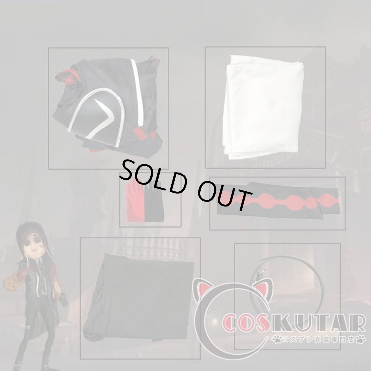 画像5: 第五人格 IdentityV 猟犬 傭兵 ナワーブ・サベダー コスプレ衣装 (5)