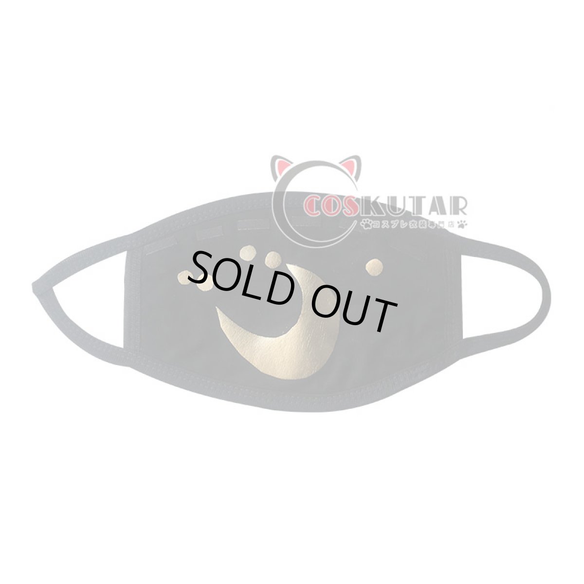 画像5: 第五人格 IdentityV 夢の中に出てくる人 納棺師 イソップ・カール コスプレ衣装 (5)