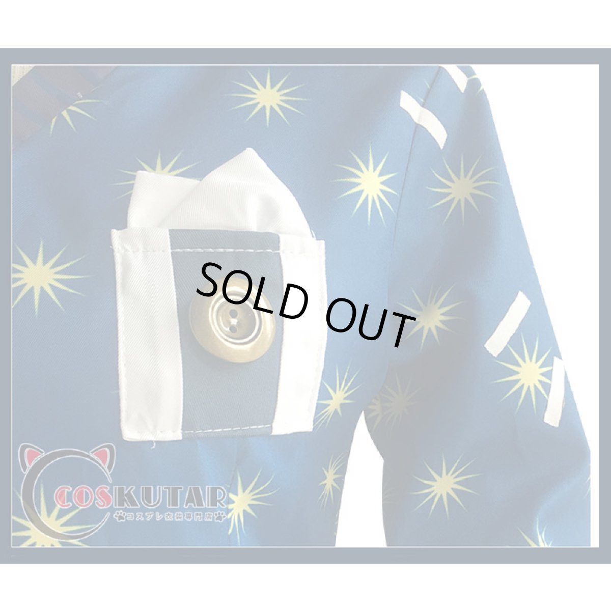 画像7: 第五人格 IdentityV 夢の中に出てくる人 納棺師 イソップ・カール コスプレ衣装 (7)