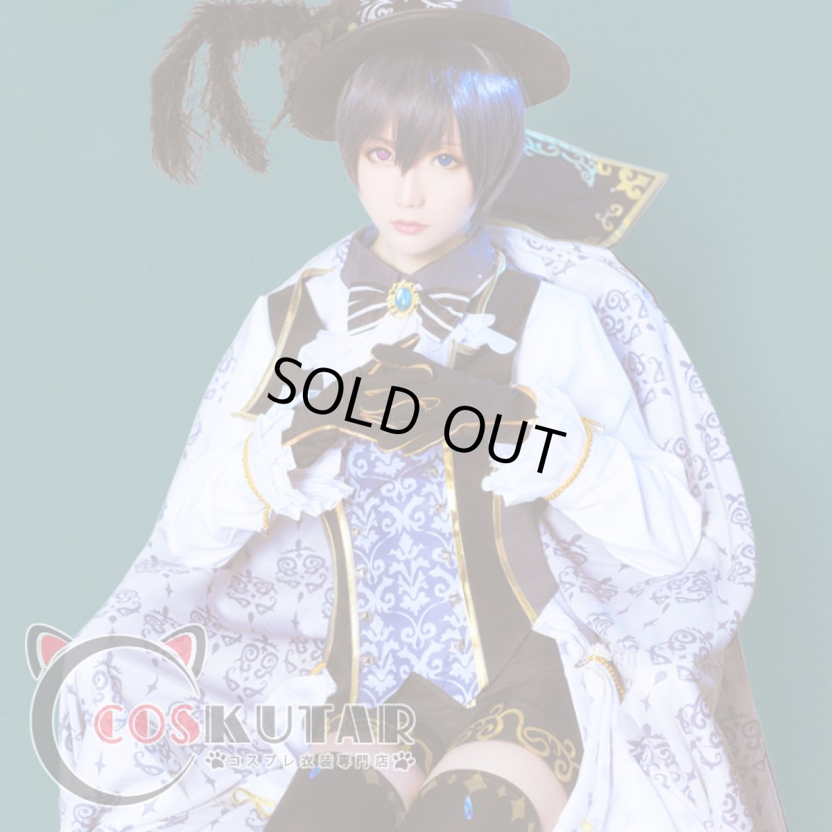 画像5: 黒執事 Book of Circus 夢王国と眠れる100人の王子様 太陽 覚醒 シエル・ファントムハイヴ コスプレ衣装 (5)