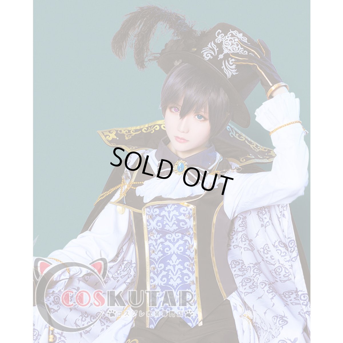 画像8: 黒執事 Book of Circus 夢王国と眠れる100人の王子様 太陽 覚醒 シエル・ファントムハイヴ コスプレ衣装 (8)