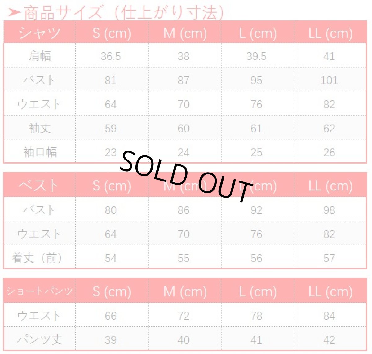 画像9: 黒執事 Book of Circus 夢王国と眠れる100人の王子様 太陽 覚醒 シエル・ファントムハイヴ コスプレ衣装 (9)