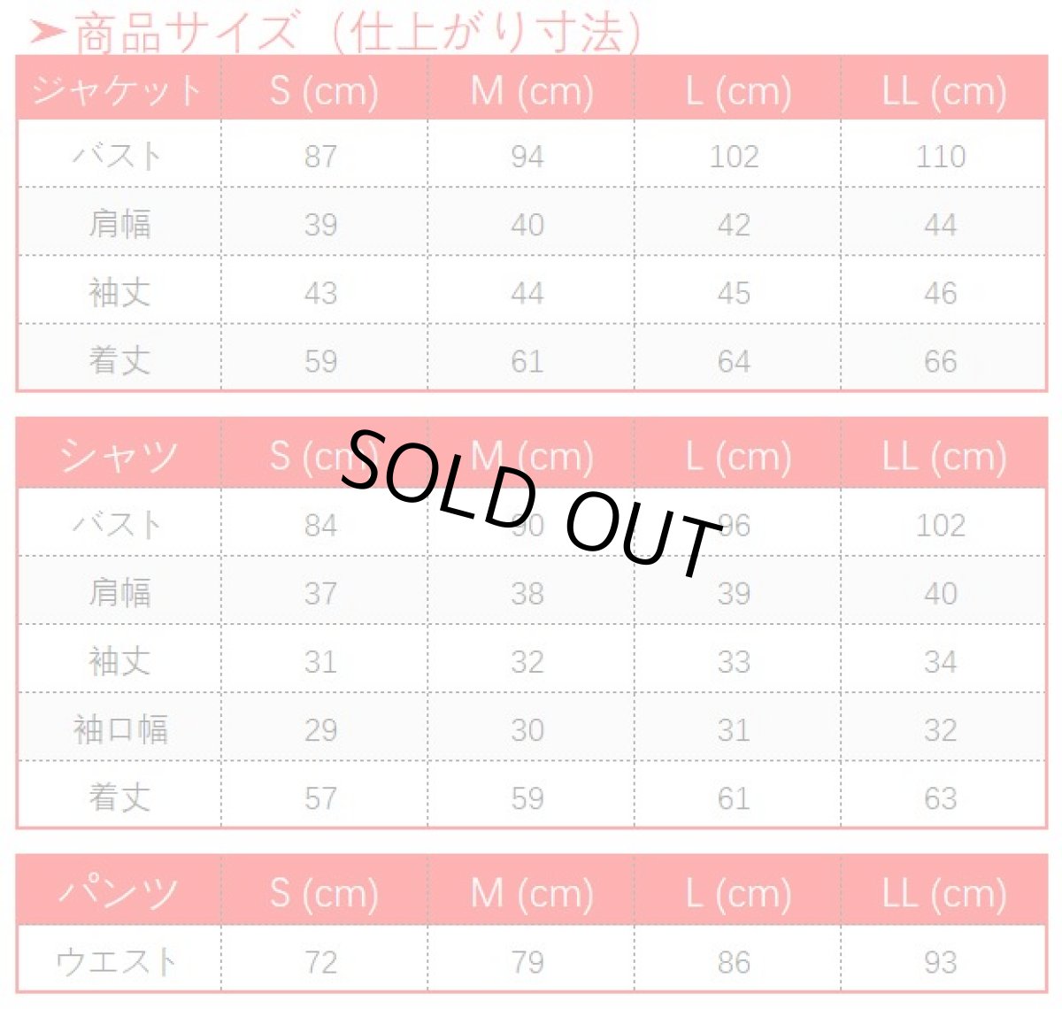 画像10: 黒執事 Book of the Atlantic シエル・ファントムハイヴ コスプレ衣装 (10)