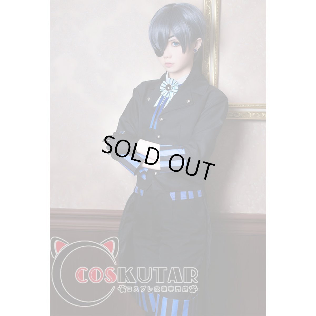 画像8: 黒執事 Book of the Atlantic シエル・ファントムハイヴ コスプレ衣装 (8)