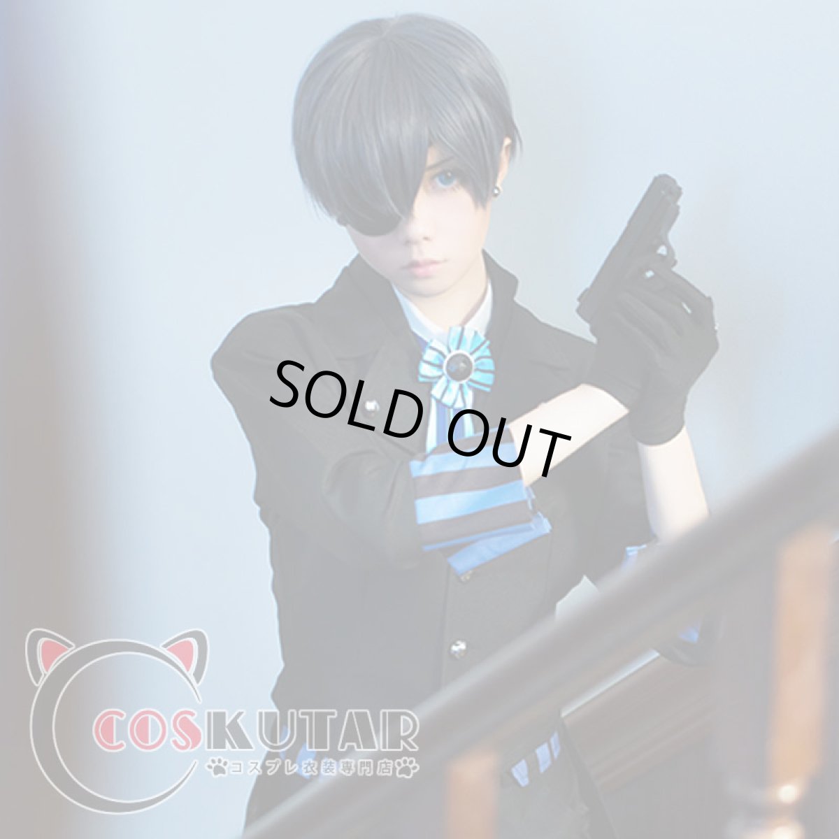 画像5: 黒執事 Book of the Atlantic シエル・ファントムハイヴ コスプレ衣装 (5)