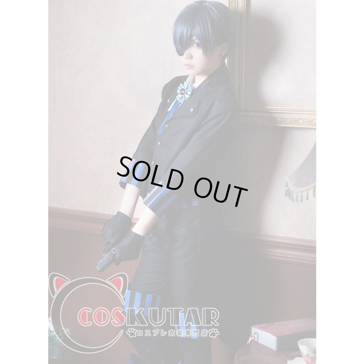 画像7: 黒執事 Book of the Atlantic シエル・ファントムハイヴ コスプレ衣装 (7)