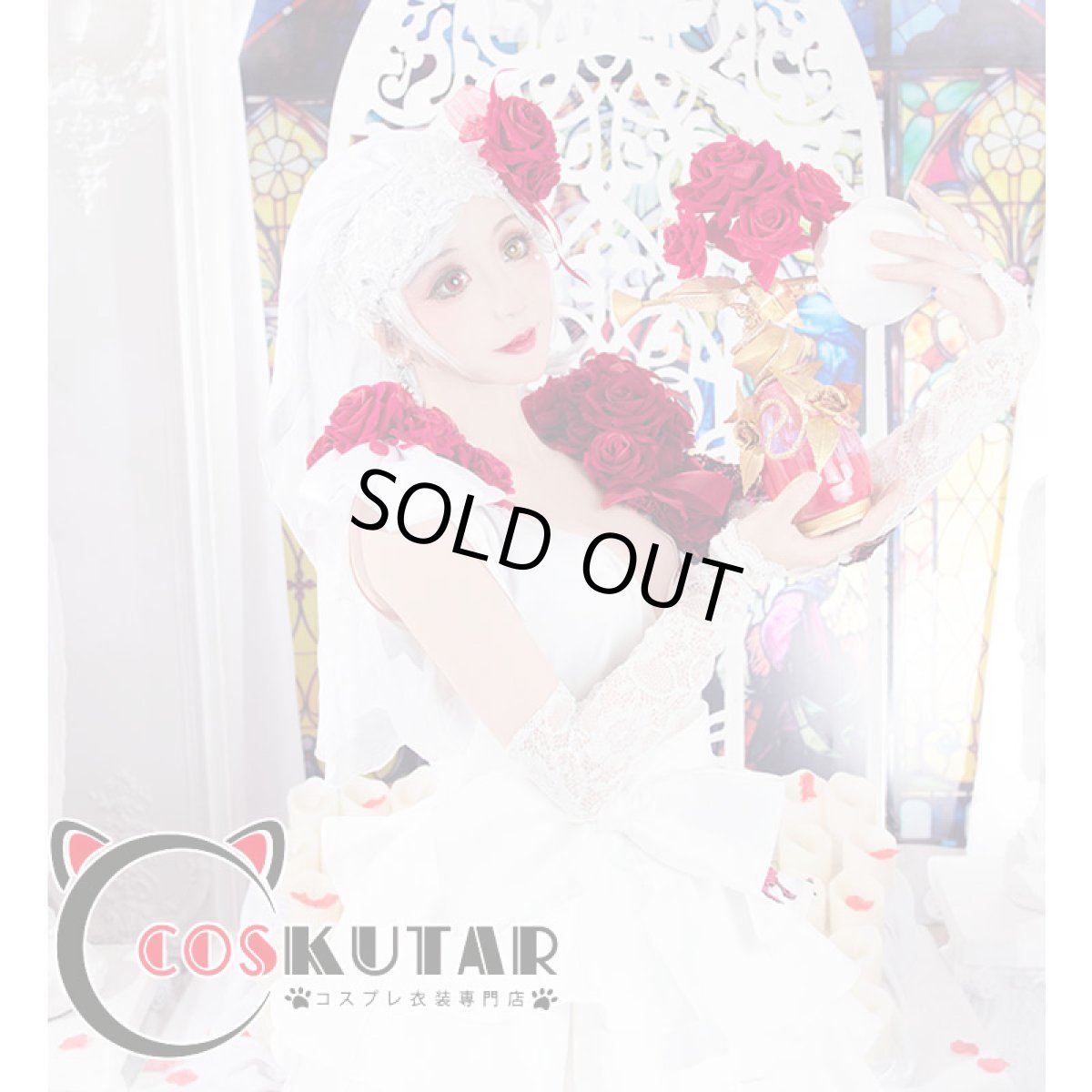 画像6: 第五人格 IdentityV スカーレットの新婦 調香師 ウィラ・ナイエル コスプレ衣装 (6)