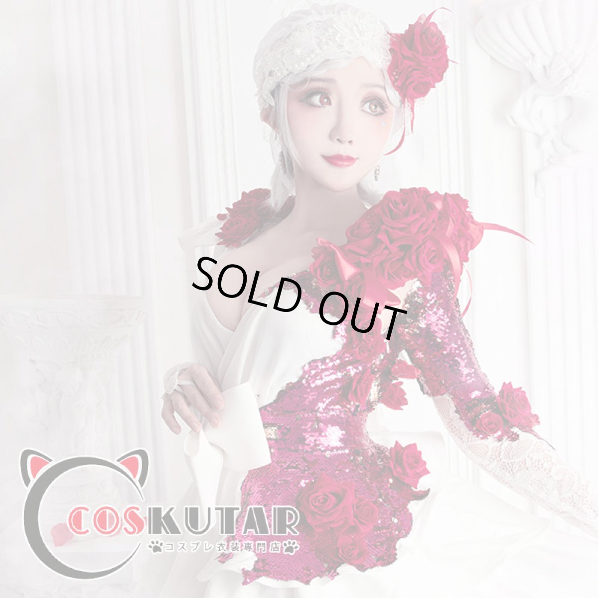 画像2: 第五人格 IdentityV スカーレットの新婦 調香師 ウィラ・ナイエル コスプレ衣装 (2)