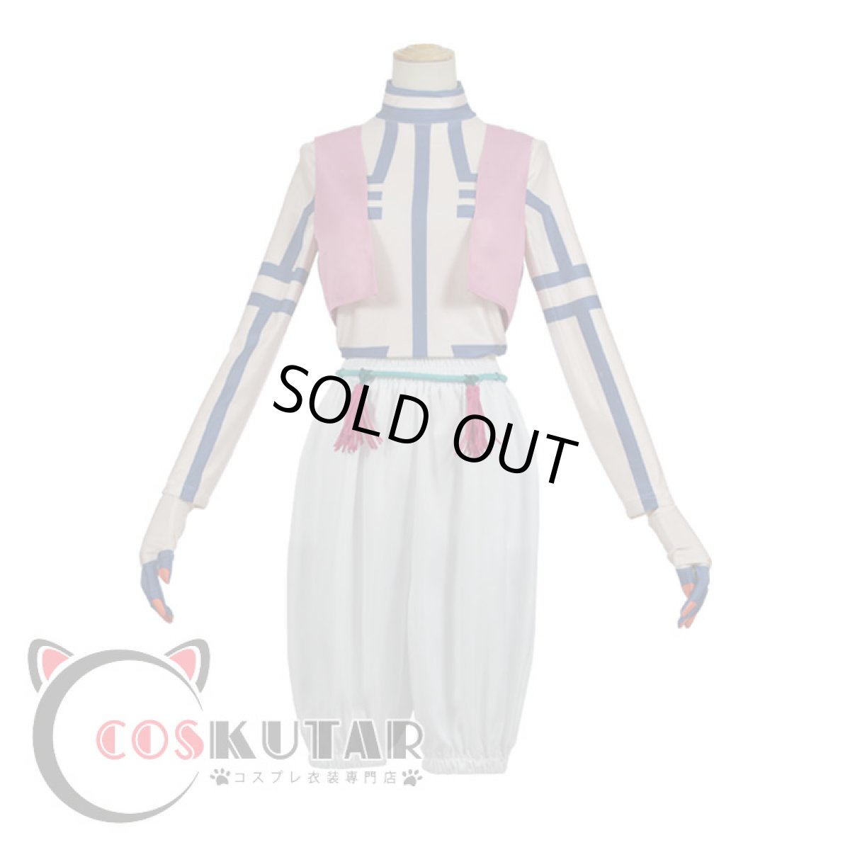 画像2: 鬼滅の刃 上弦の参 猗窩座 コスプレ衣装 (2)