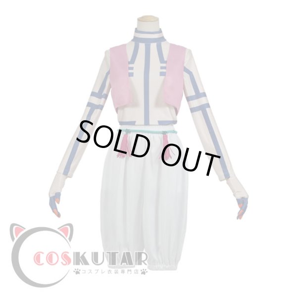 鬼滅の刃 上弦の参 猗窩座 コスプレ衣装｜COSKUTARコスプレ衣装専門店