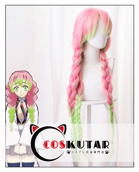 鬼滅の刃 鬼殺隊 恋柱 甘露寺蜜璃 コスプレウィッグ｜COSKUTAR