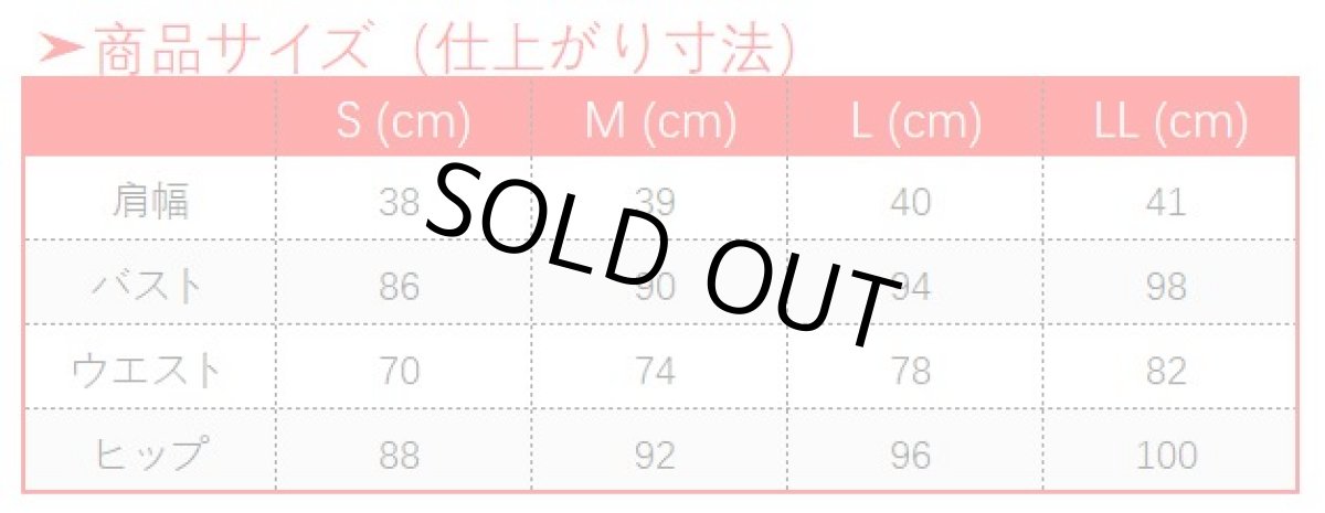 画像10: 第五人格 IdentityV 裁決の酒 バーメイド デミ・バーボン コスプレ衣装 (10)