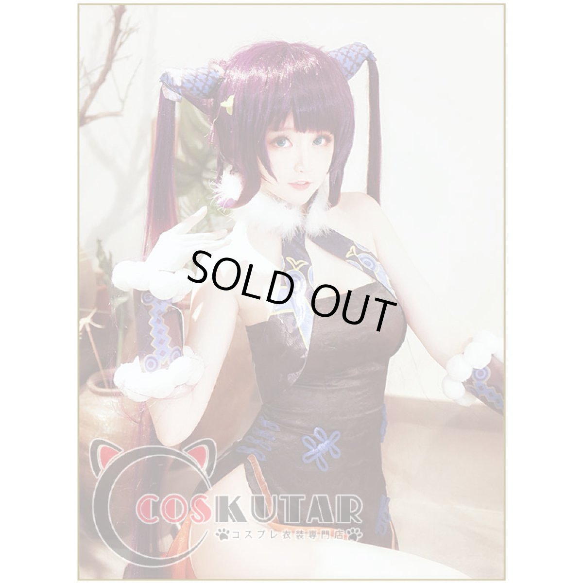 画像4: Fate/Grand Order FGO 楊貴妃 チャイナ服 コスプレ衣装 第一段階 第二段階 (4)