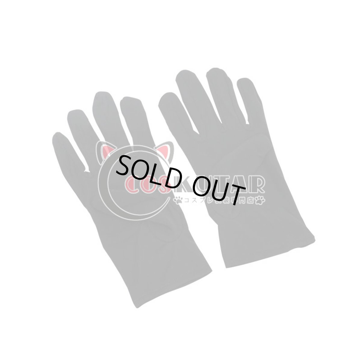 画像8: IDOLiSH7 アイドリッシュセブン BANG!BANG!BANG! ZOOL 御堂虎於 コスプレ衣装 (8)