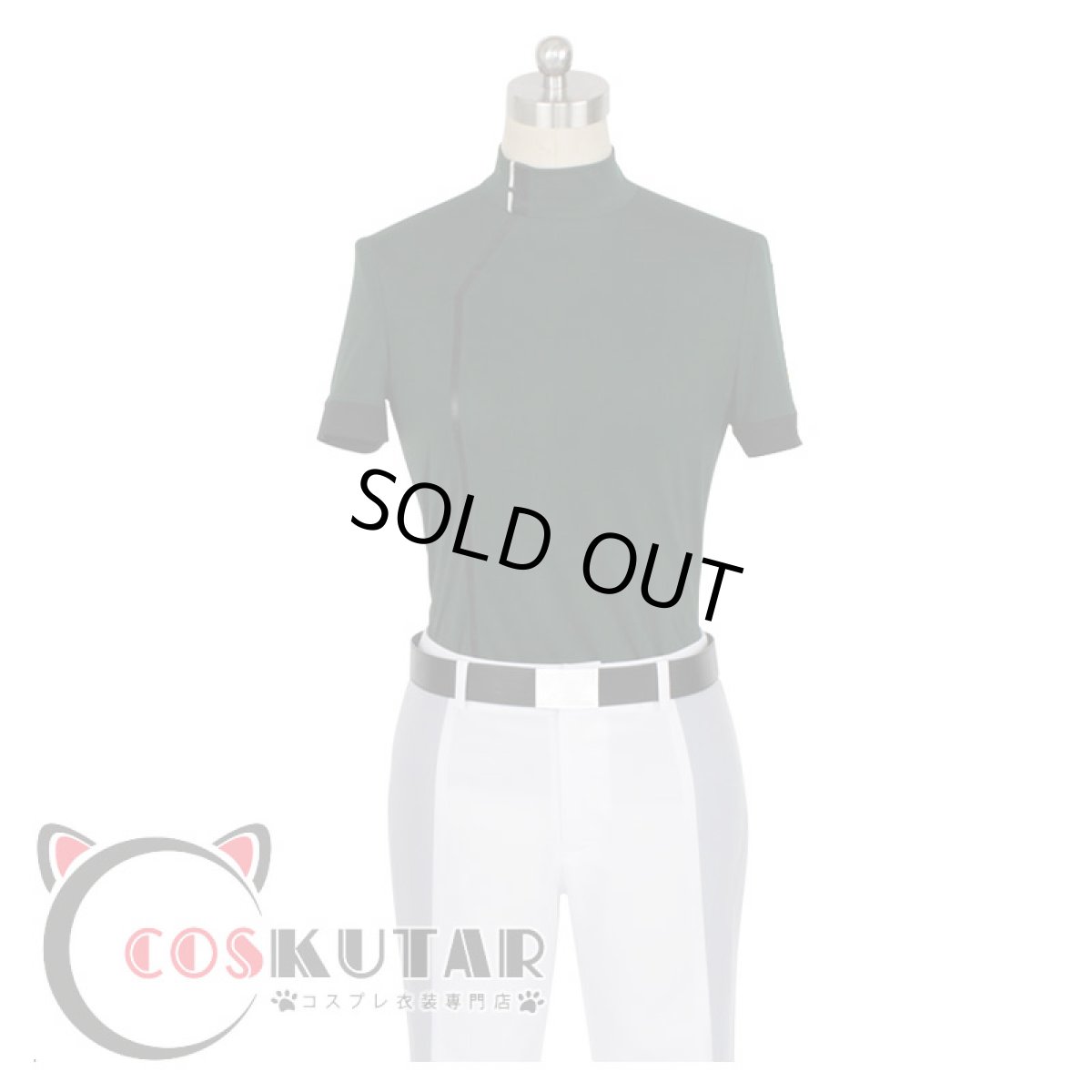 画像5: IDOLiSH7 アイドリッシュセブン BANG!BANG!BANG! ZOOL 棗巳波 コスプレ衣装 (5)