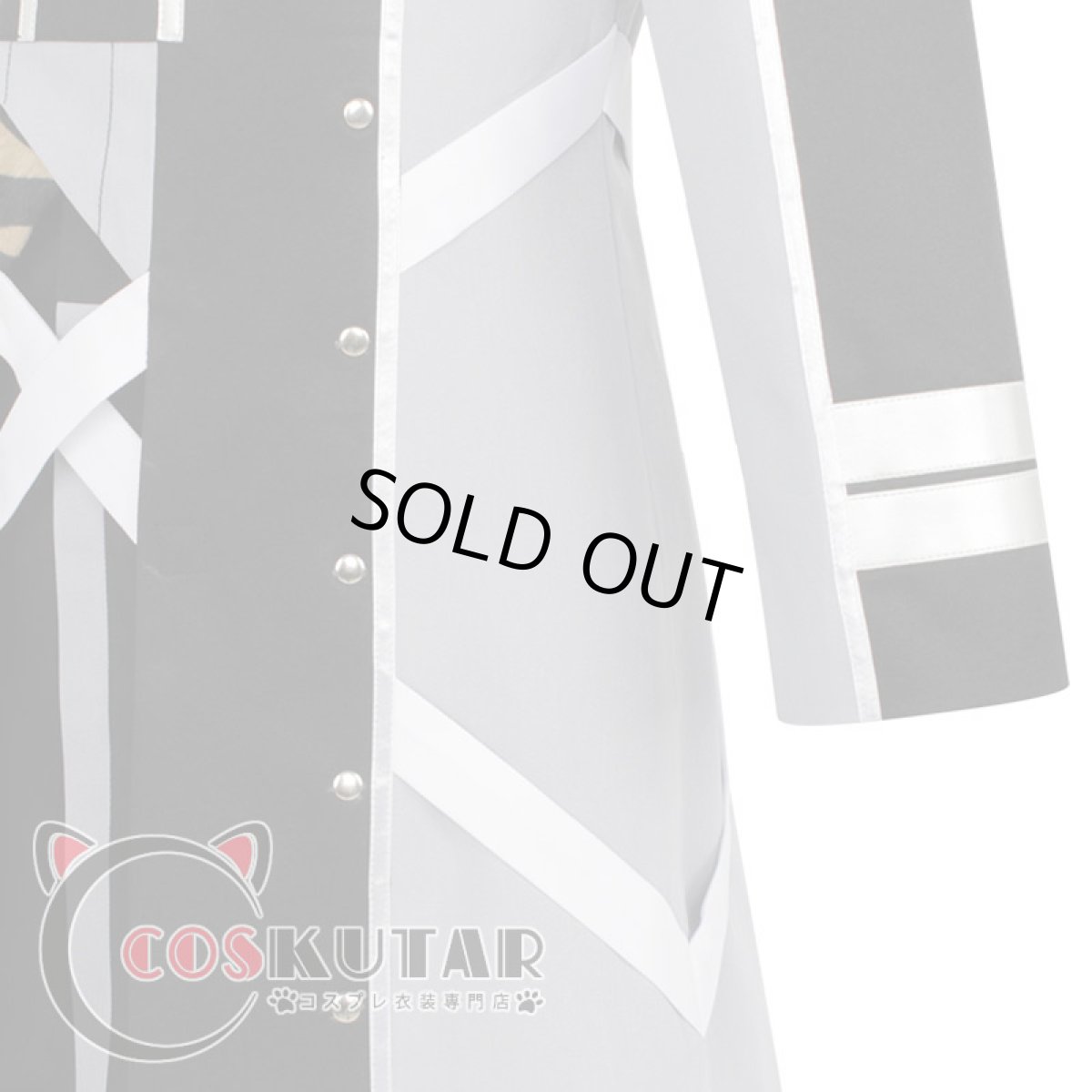 画像7: IDOLiSH7 アイドリッシュセブン BANG!BANG!BANG! ZOOL 御堂虎於 コスプレ衣装 (7)