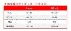 画像9: 鬼滅の刃 産屋敷輝利哉 产屋敷雏衣 着物 コスプレ衣装　 (9)