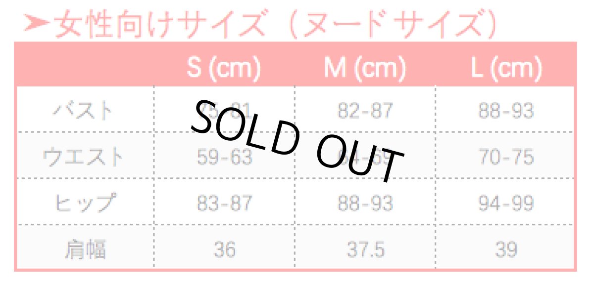 画像10: 第五人格 IdentityV 芸者 血まみれの扇 美人相 美智子 コスプレ衣装 (10)