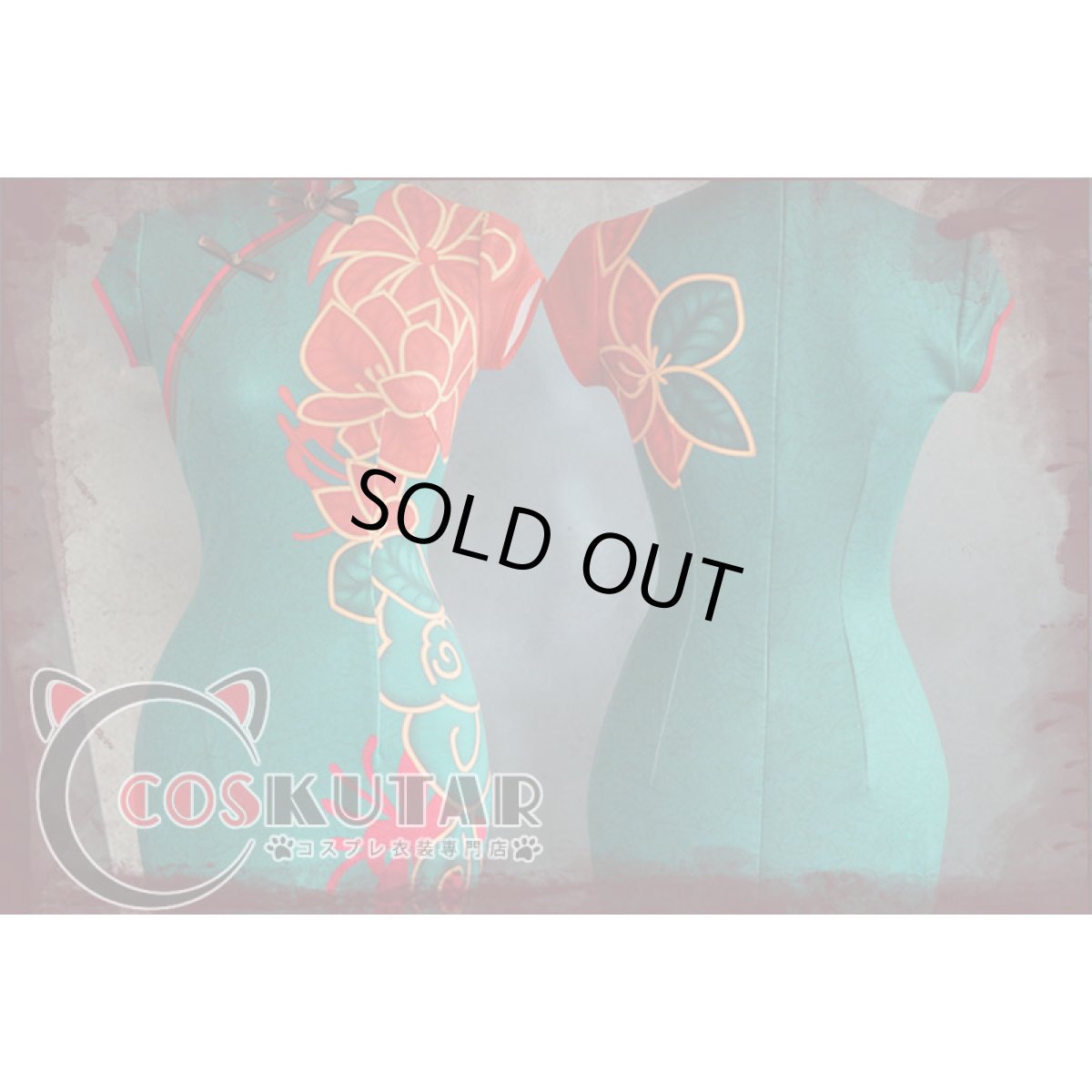 画像8: 第五人格 IdentityV 芸者 十三娘 美人相 美智子 コスプレ衣装 (8)