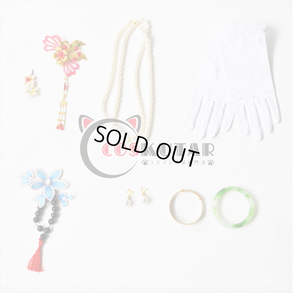 画像10: 第五人格 IdentityV 芸者 十三娘 美人相 美智子 コスプレ衣装 (10)