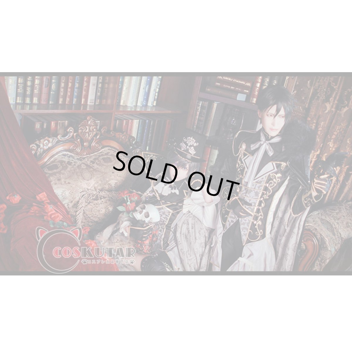 画像5: 黒執事 Book of Circus 夢王国と眠れる100人の王子様  覚醒後 太陽 セバスチャン コスプレ衣装 (5)