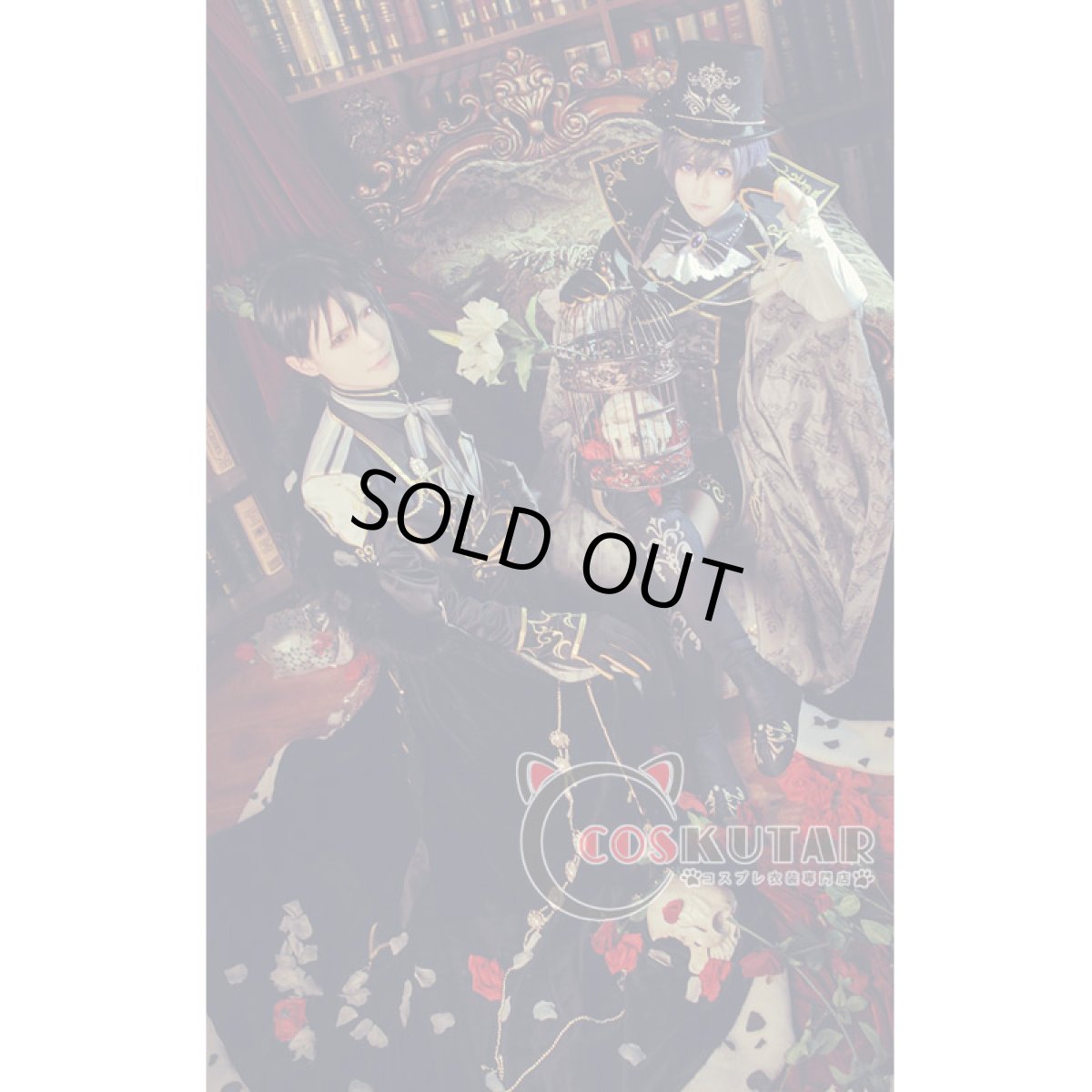 画像4: 黒執事 Book of Circus 夢王国と眠れる100人の王子様  覚醒後 太陽 セバスチャン コスプレ衣装 (4)