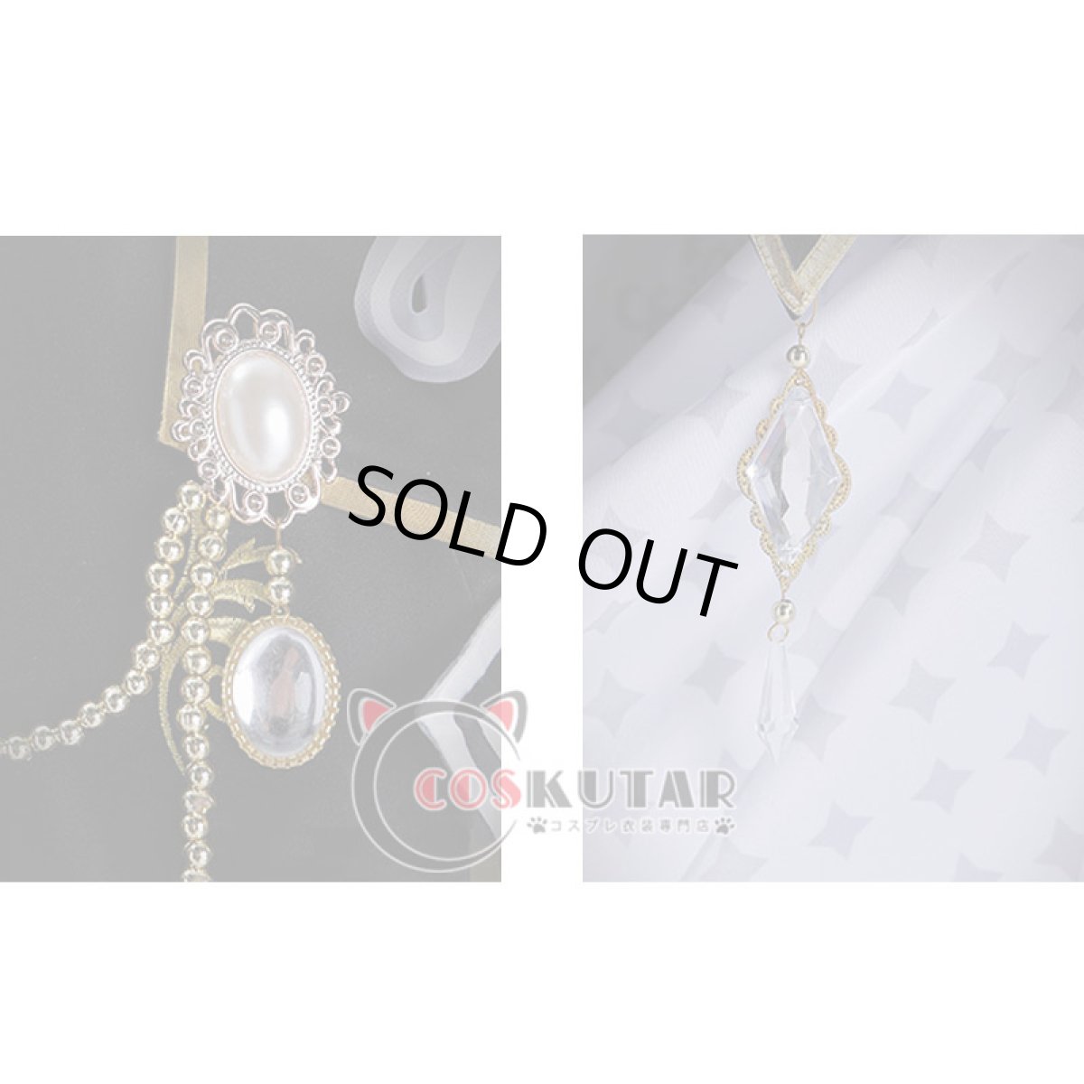 画像9: 黒執事 Book of Circus 夢王国と眠れる100人の王子様  覚醒後 太陽 セバスチャン コスプレ衣装 (9)