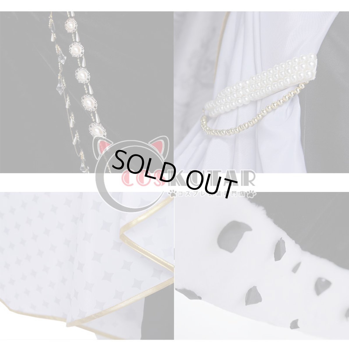 画像10: 黒執事 Book of Circus 夢王国と眠れる100人の王子様  覚醒後 太陽 セバスチャン コスプレ衣装 (10)