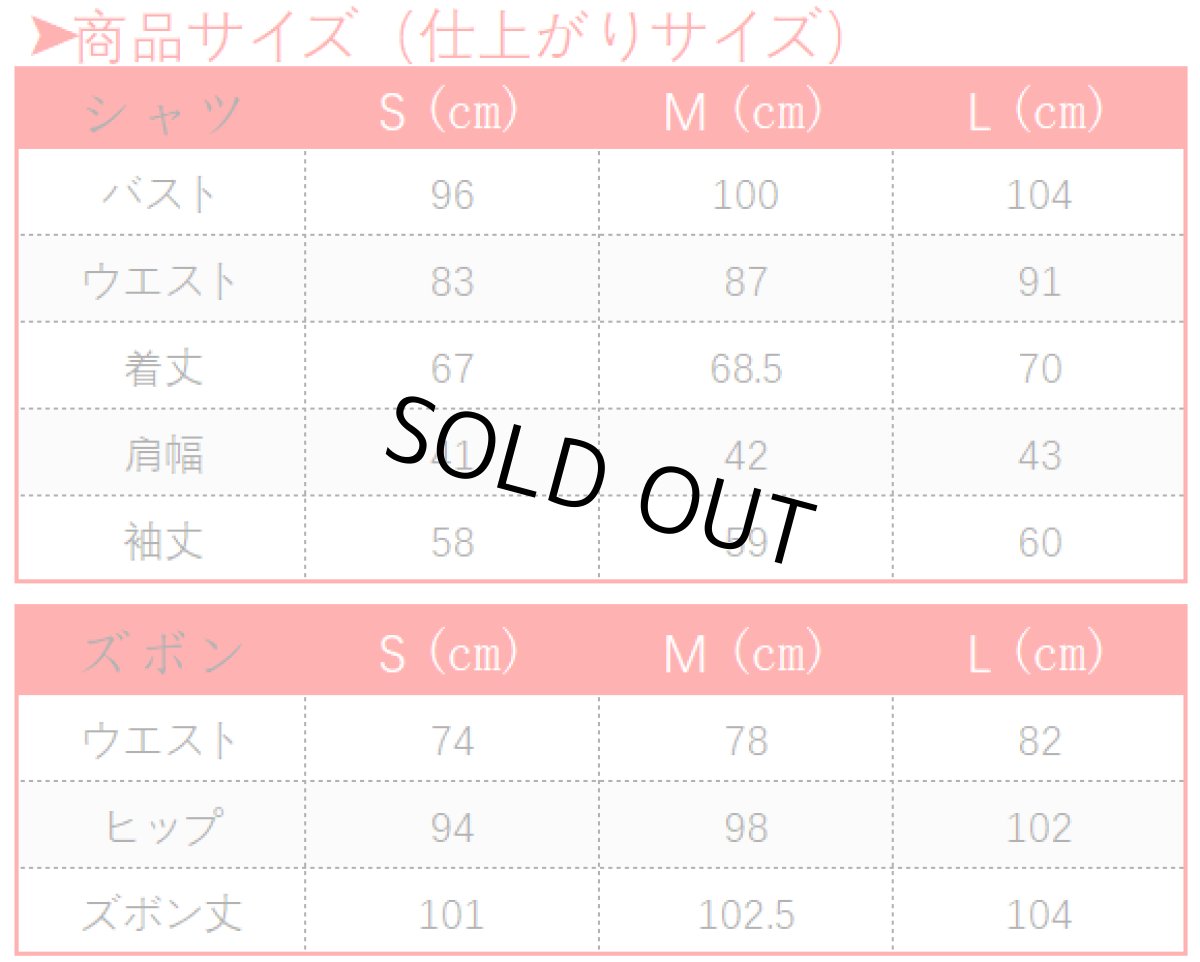 画像13: 黒執事 Book of Circus 夢王国と眠れる100人の王子様  覚醒後 太陽 セバスチャン コスプレ衣装 (13)