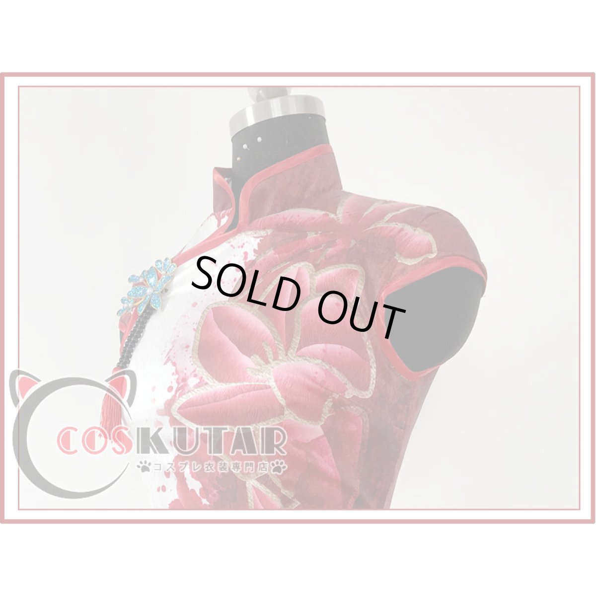 画像6: 第五人格 IdentityV 芸者 十三娘 般若相 美智子 コスプレ衣装 (6)