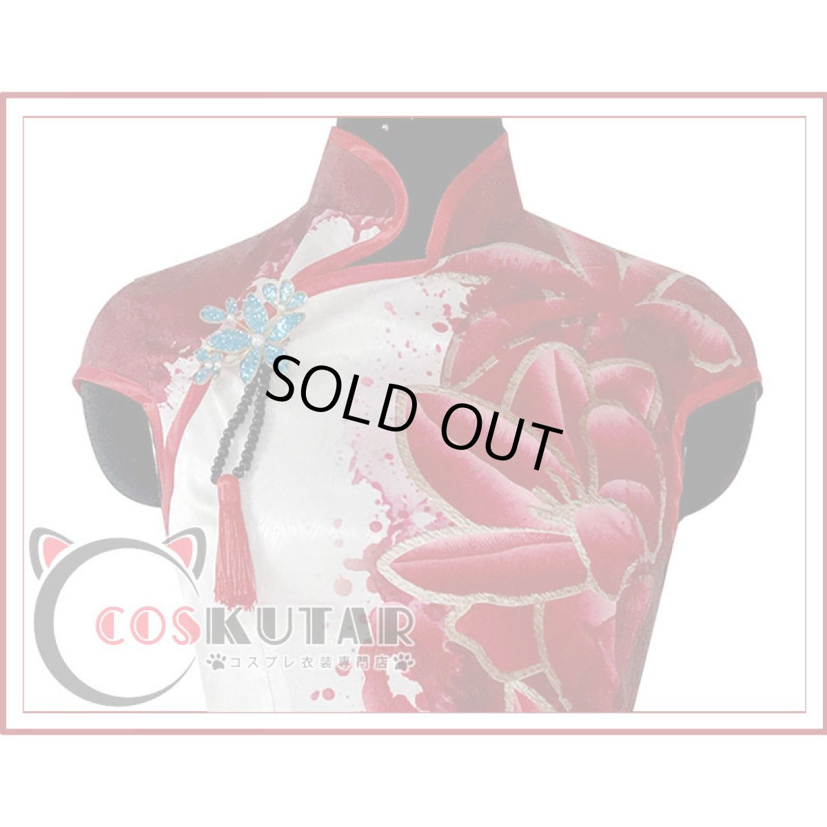 画像5: 第五人格 IdentityV 芸者 十三娘 般若相 美智子 コスプレ衣装 (5)