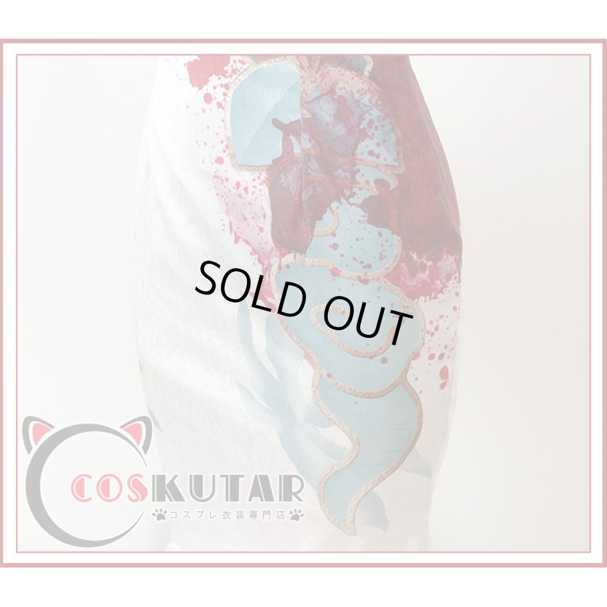 画像7: 第五人格 IdentityV 芸者 十三娘 般若相 美智子 コスプレ衣装 (7)