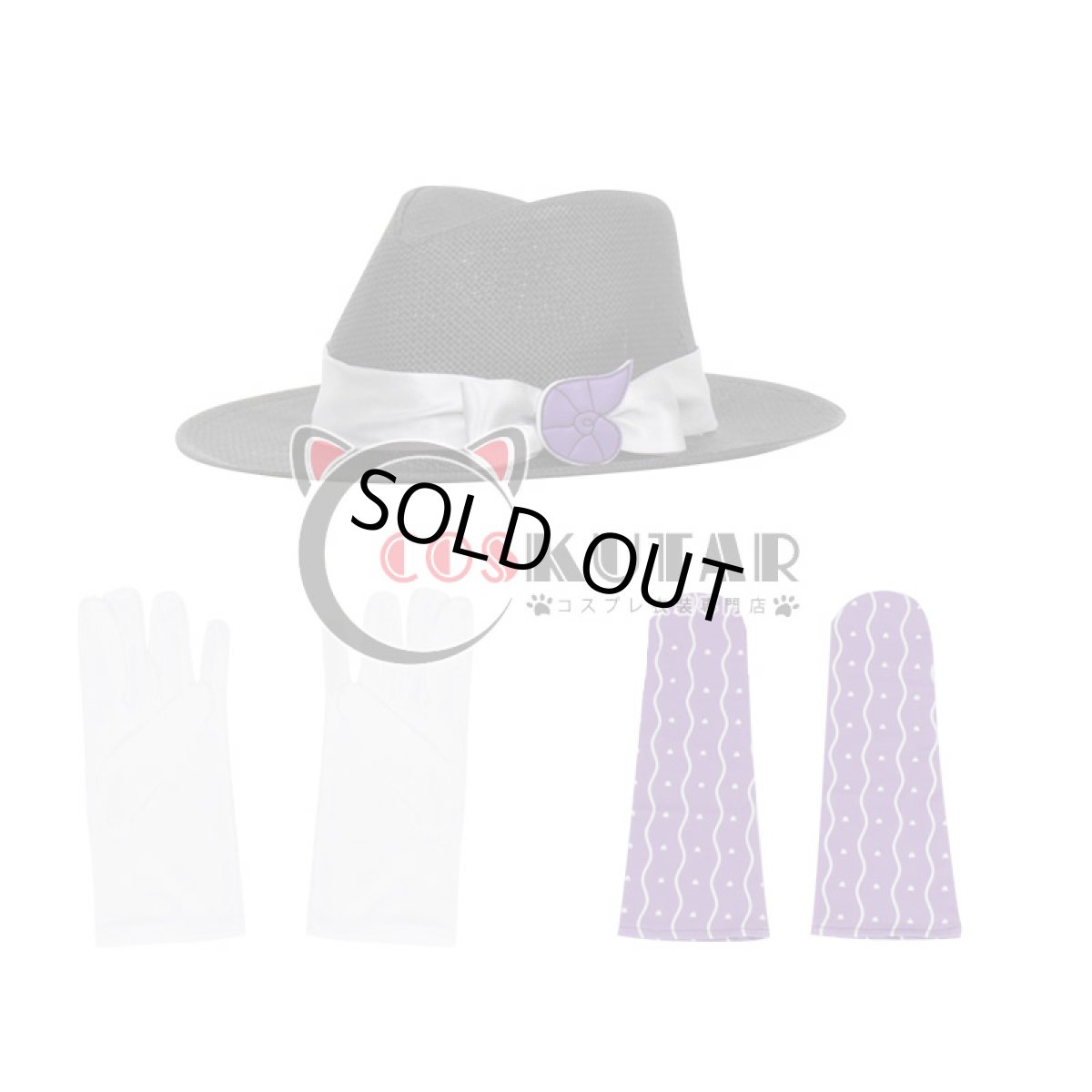 画像8: ツイステッドワンダーランド ツイステ フロイト?・リーチ コスプレ衣装 (8)