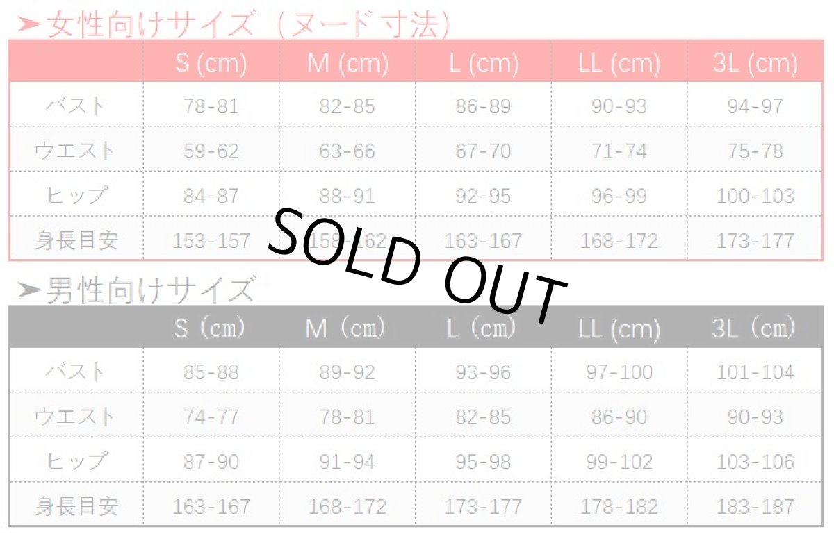 画像9: ツイステッドワンダーランド ツイステ フロイト?・リーチ コスプレ衣装 (9)
