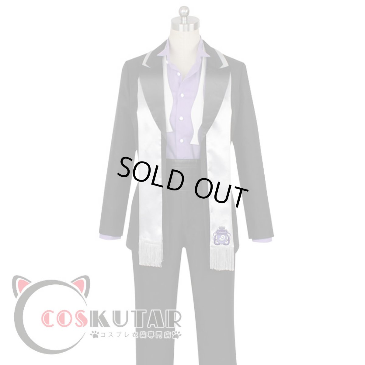 画像2: ツイステッドワンダーランド ツイステ フロイト?・リーチ コスプレ衣装 (2)