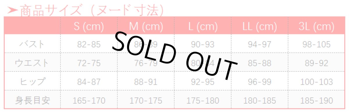 画像8: 第五人格 identityV Mr.ミステリー 傭兵 ナワーブ・サベダー コスプレ衣装 (8)
