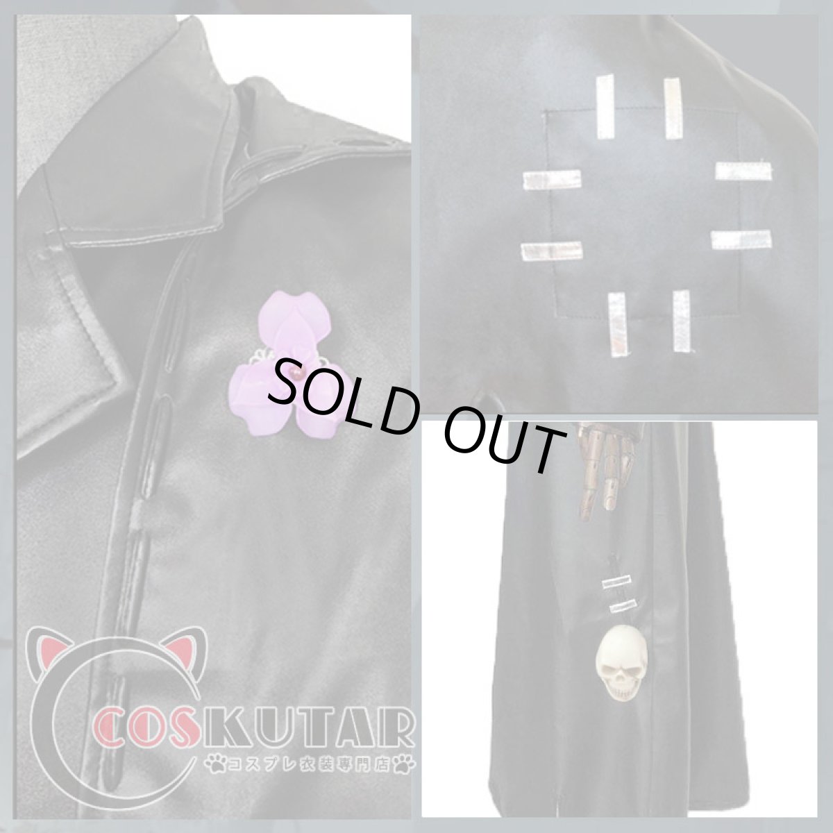 画像4: 第五人格 IdentityV 墓守 アンドルー コスプレ衣装 (4)