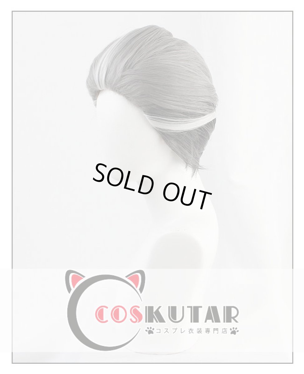画像2: ツイステッドワンダーランド ツイステ モーゼズ・トレイン コスプレウィッグ (2)