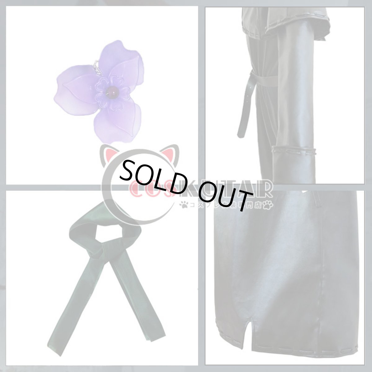 画像5: 第五人格 IdentityV 墓守 アンドルー コスプレ衣装 (5)