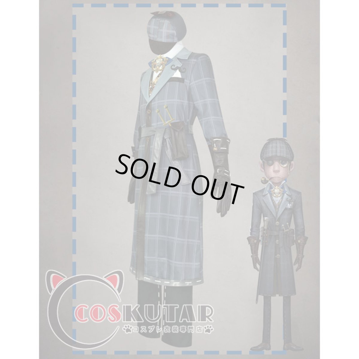 画像4: 第五人格 identityV Mr.ミステリー 傭兵 ナワーブ・サベダー コスプレ衣装 (4)