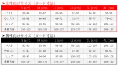 画像15: ツイステッドワンダーランド ツイステ カリム・アルアジーム コスプレ衣装 (15)