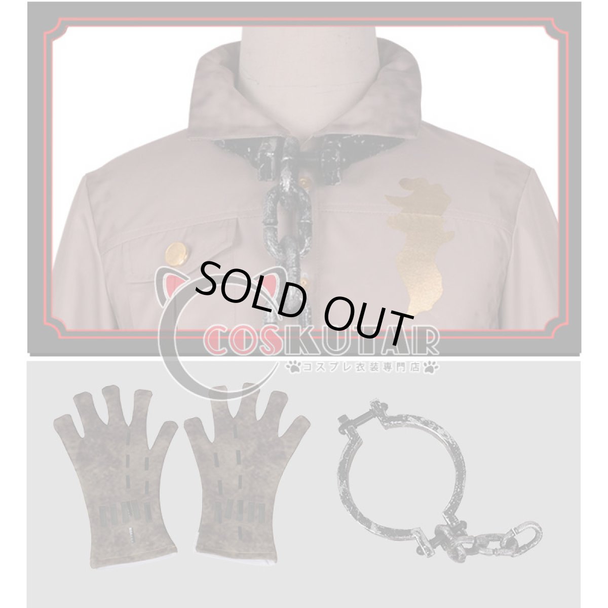 画像8: 第五人格 IdentityV ボア 囚人 コスプレ衣装 (8)